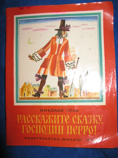 Книги. почта .Большая коллекция :ужасов,для рукодельниц,кулинария,детективы и детские .