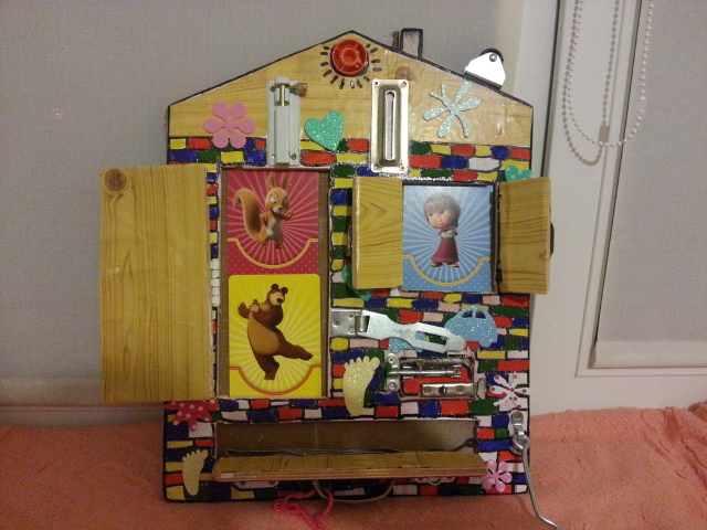 Я его слепила из того что было)))