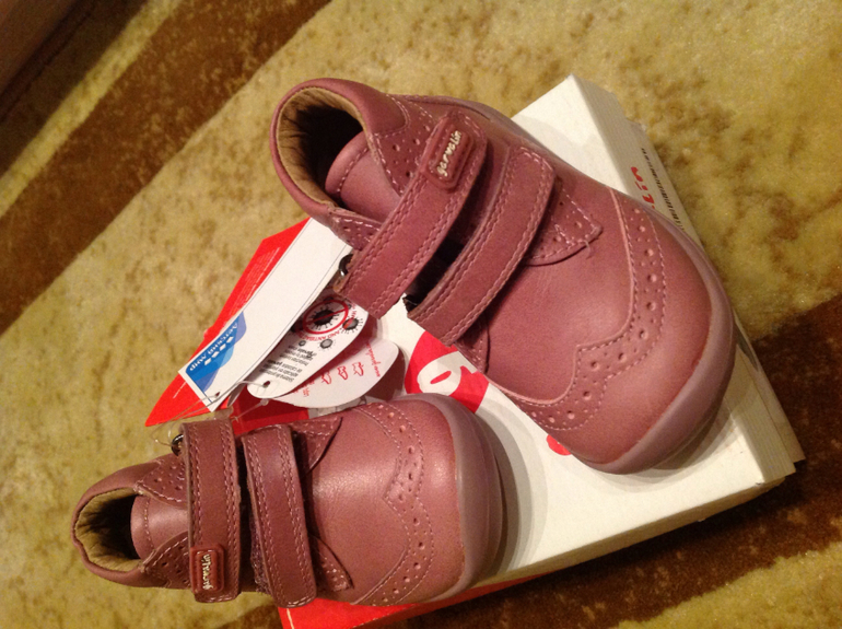 Распродажи в дет.мире