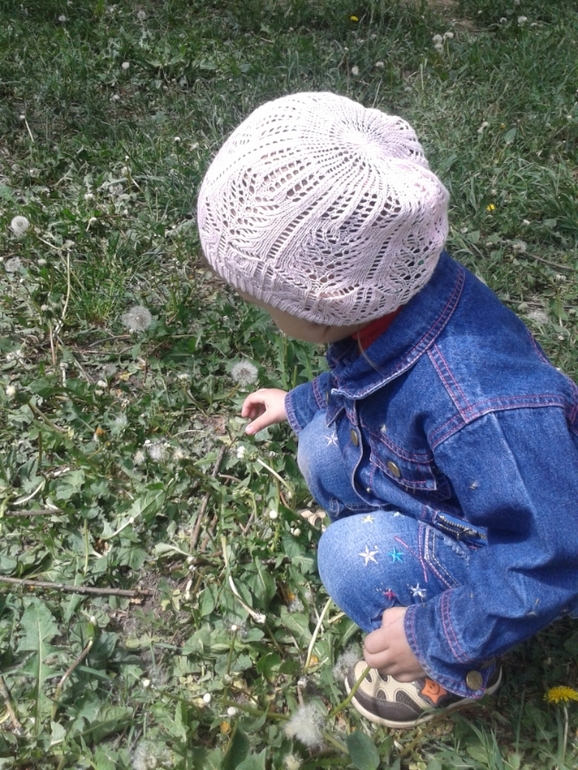 Тз "Солнышко на ножке"