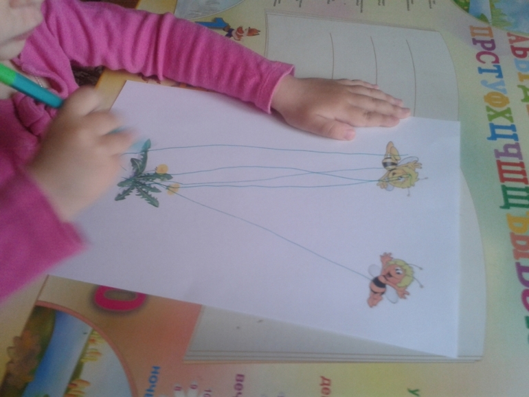 Тз "Солнышко на ножке"