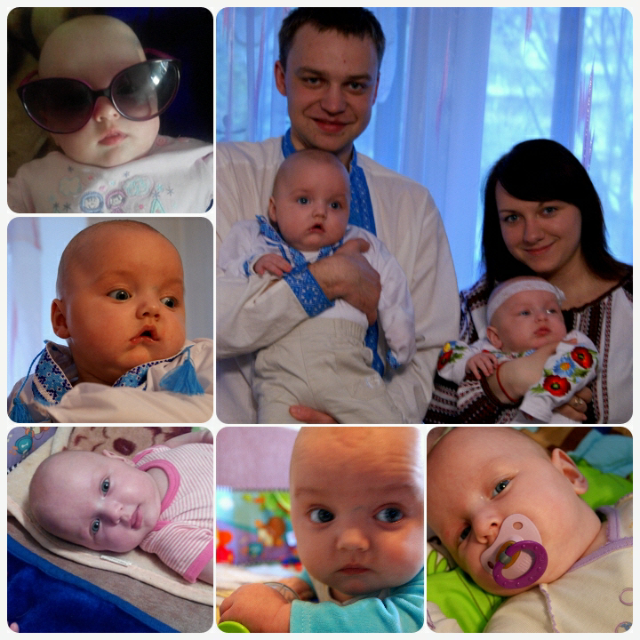 5 месяцев