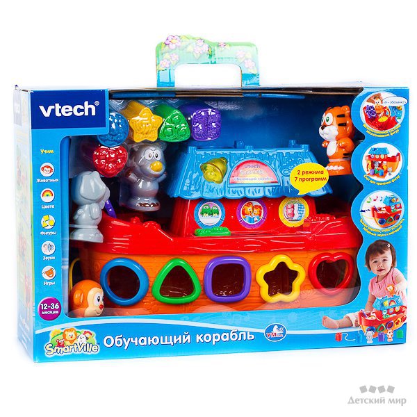 Скидки на игрушки Vtech в Детском мире.