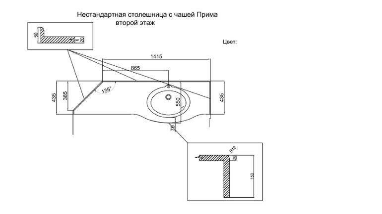 Помогите найти где сделают такой фасад??