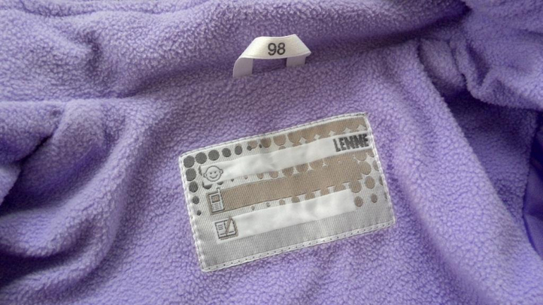 Комплект ветровочный Lenne р. 98 Цена 1800!!! Почта за мой счет!!!Продано