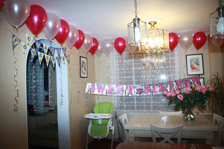 16 лет маминой ягодке ))