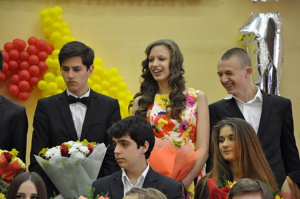 Наш выпускной в 9-м классе)