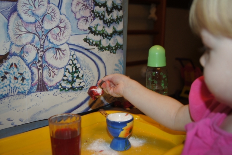 Наш праздник любви))