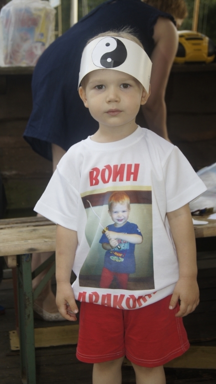 День рождение в стиле Конфу)))