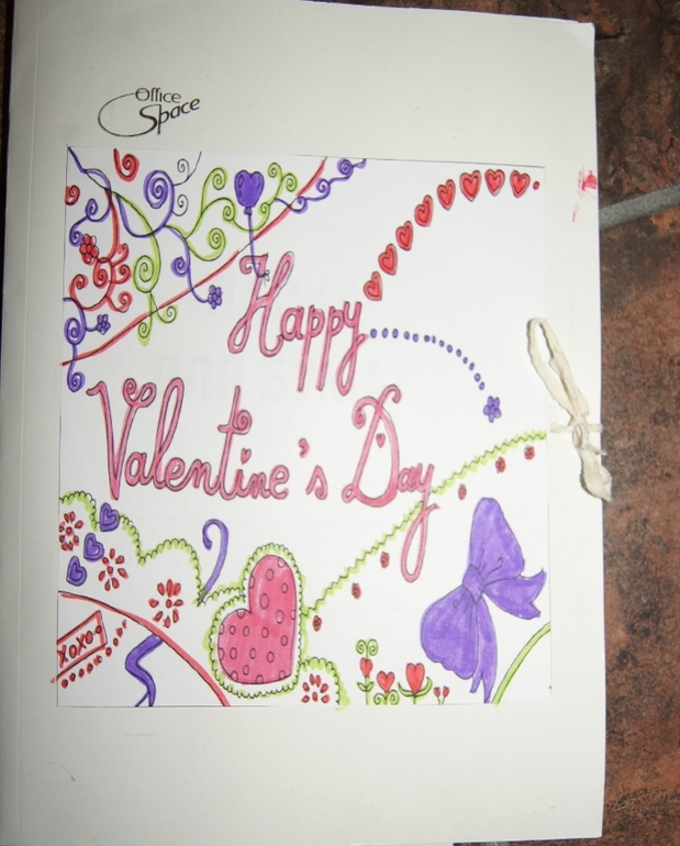 Наш праздник любви))