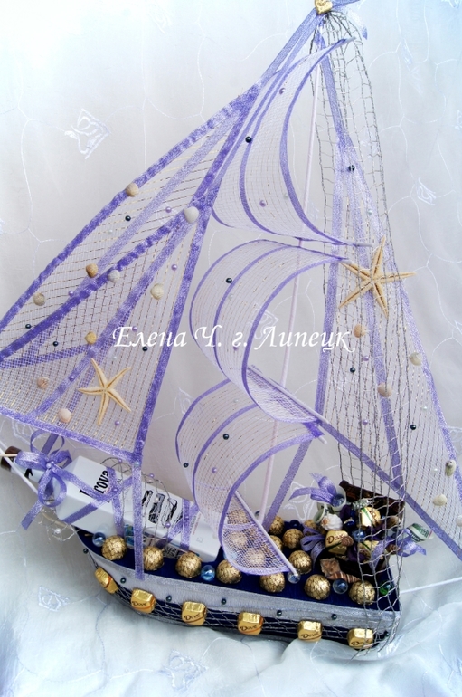 Кораблик с водочкой