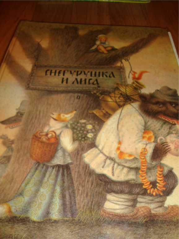 книги из библиотеки