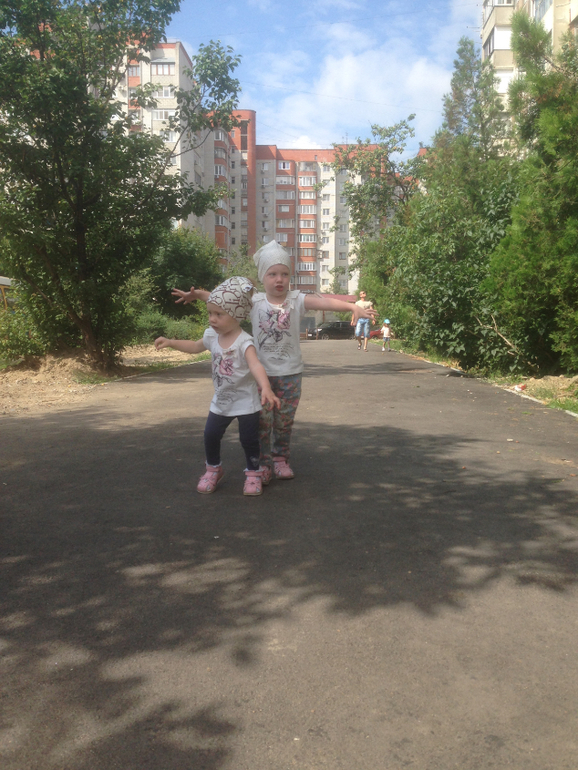 Вот так все меняется...