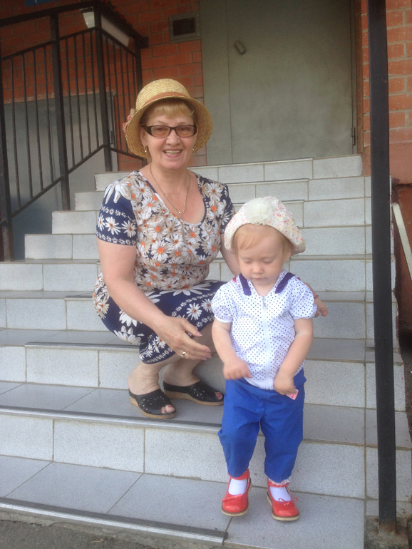 Вот так все меняется...