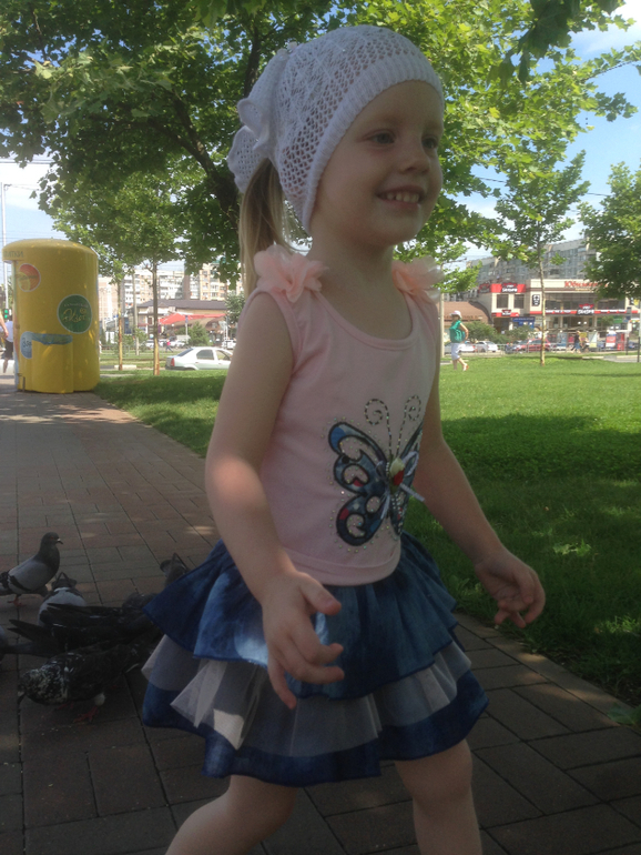 Вот так все меняется...