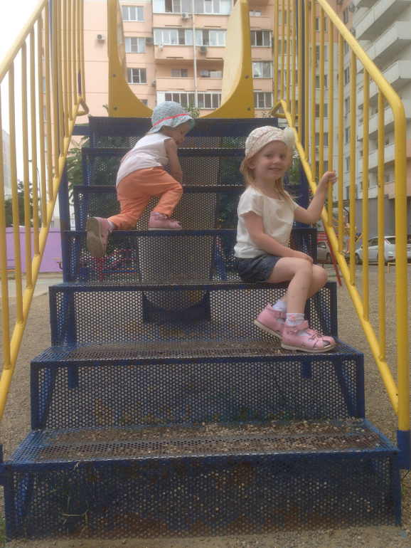 Вот так все меняется...