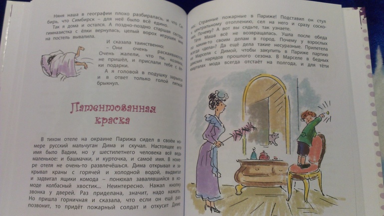 Книжное пополнение 1
