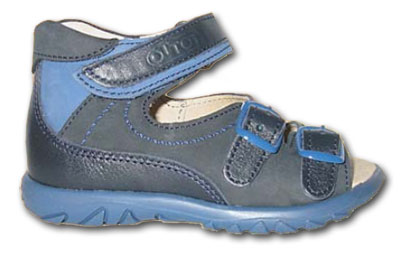 Пристрою сандалики Тотто 22рр