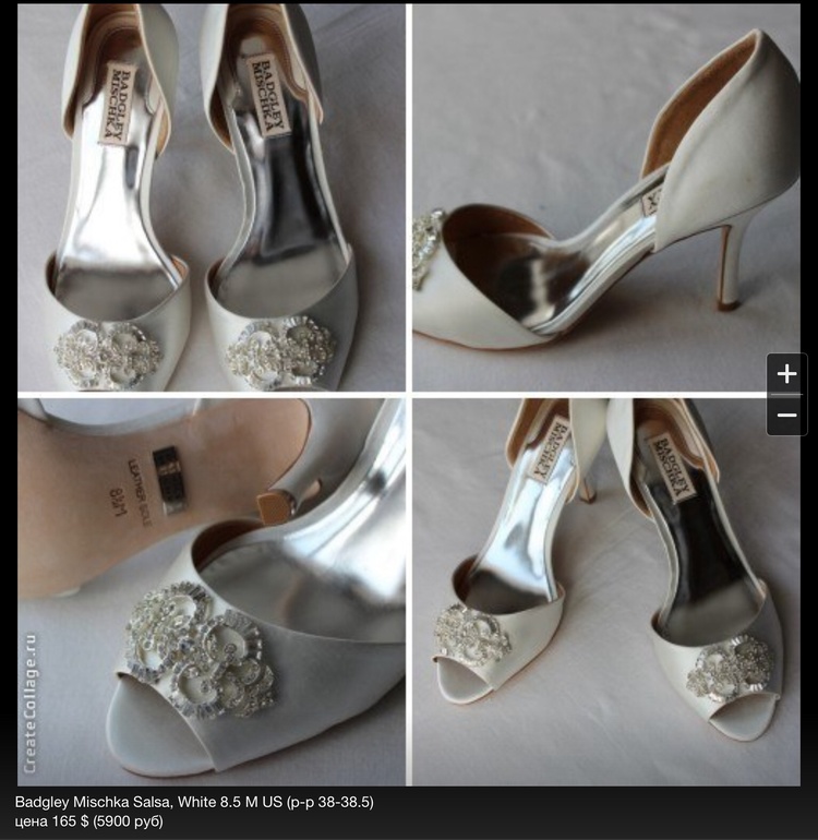 Красивая свадебная обувь Badgley Mischka и другие бренды