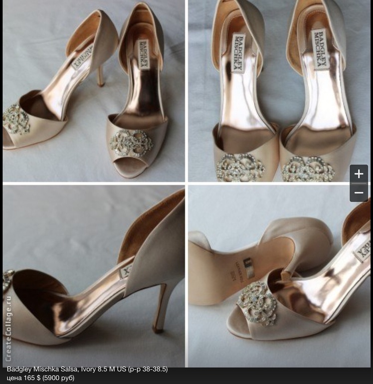 Красивая свадебная обувь Badgley Mischka и другие бренды