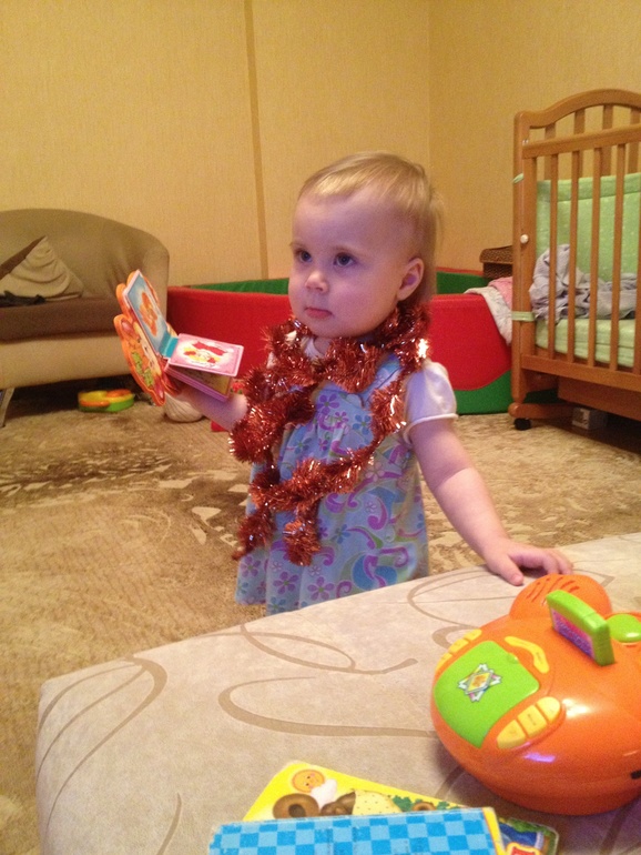 Звезда по имени Солнце