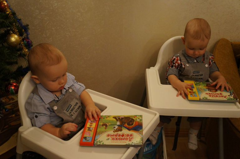 Наш Новый год