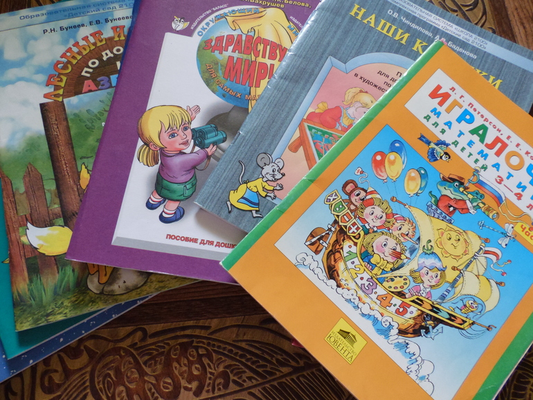 Наши весенние развлечения