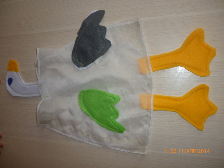 гусь и гусята