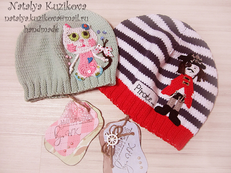 Подборка вариантов к осени или готовим сани летом.....