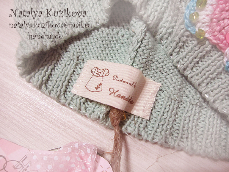 Шапочка "Киса"