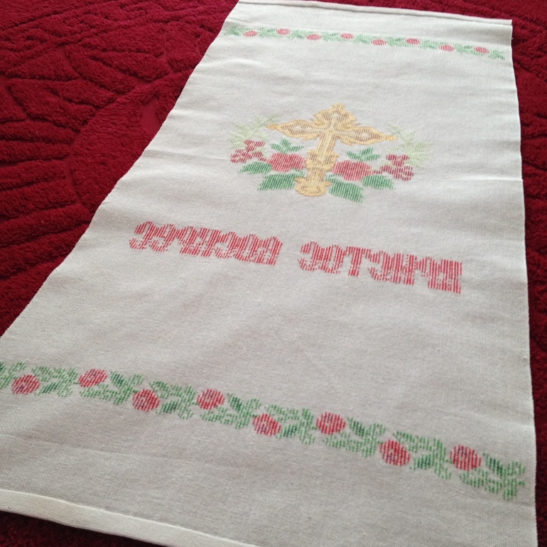 1.4.26 Краткая сводка новостей