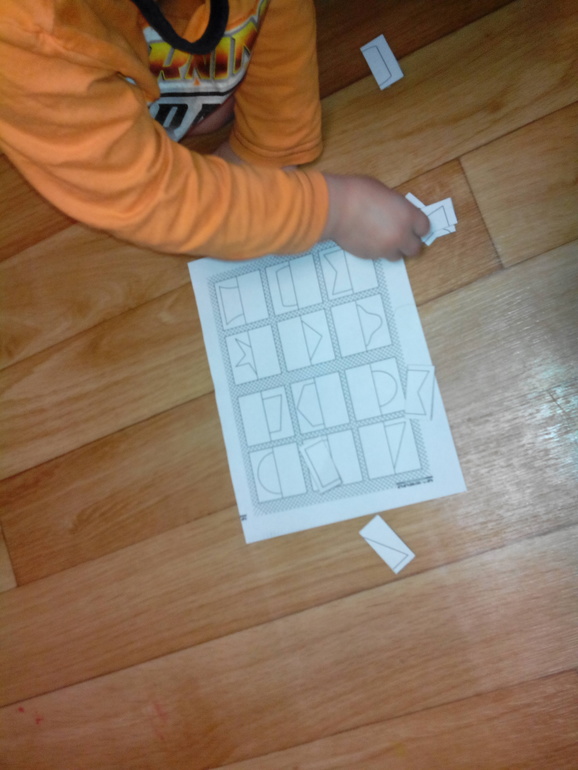 ФМ Фигуры Треугольник