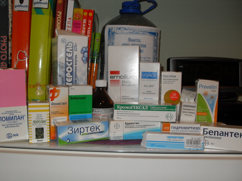 Лекарства и лечение