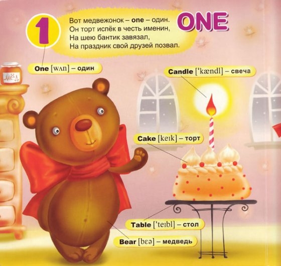 Еще немного книг по низким ценам в Май-шоп)))