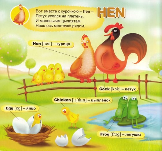 Еще немного книг по низким ценам в Май-шоп)))