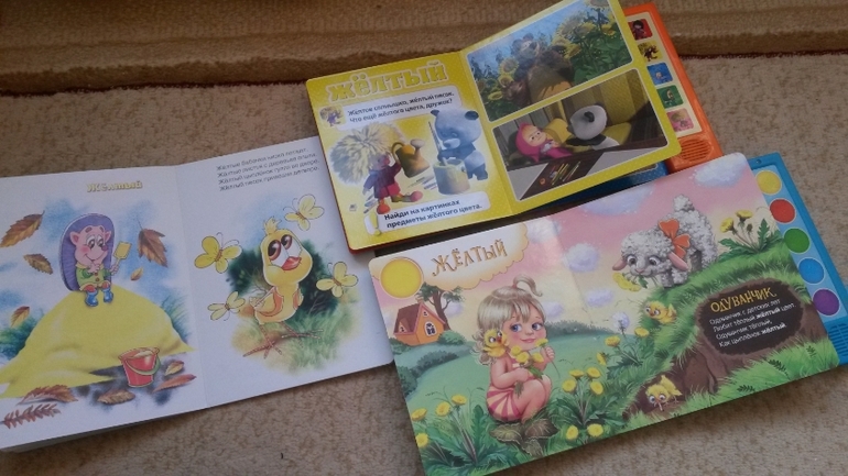 ТН "ЦВЕТА" 1,7