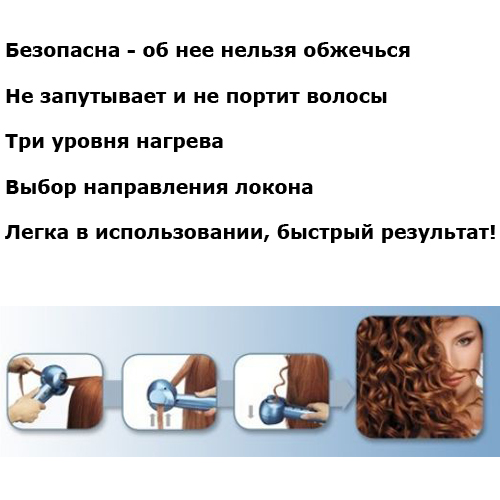 Без ожиданий и предоплаты! В Наличии!