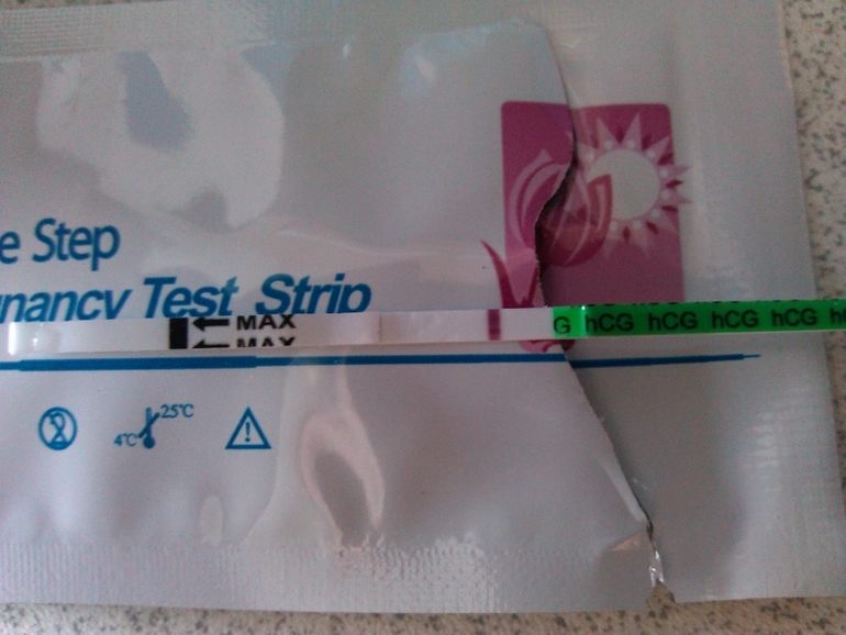 Сегодня должны начаться М