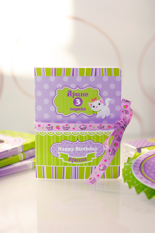 Изготовлю наборы для Дня Рождения