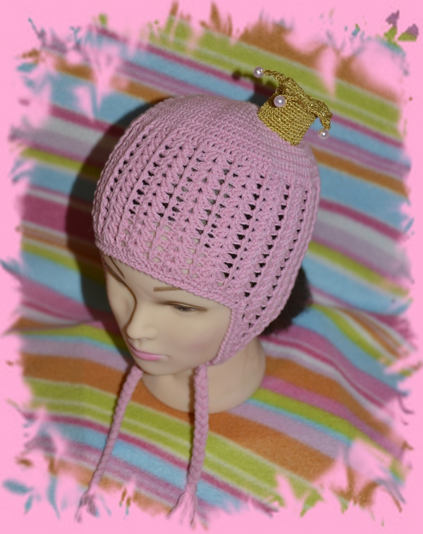 Мой последний заказ