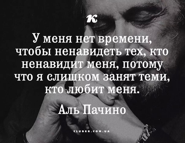 Дыхание и его болезни