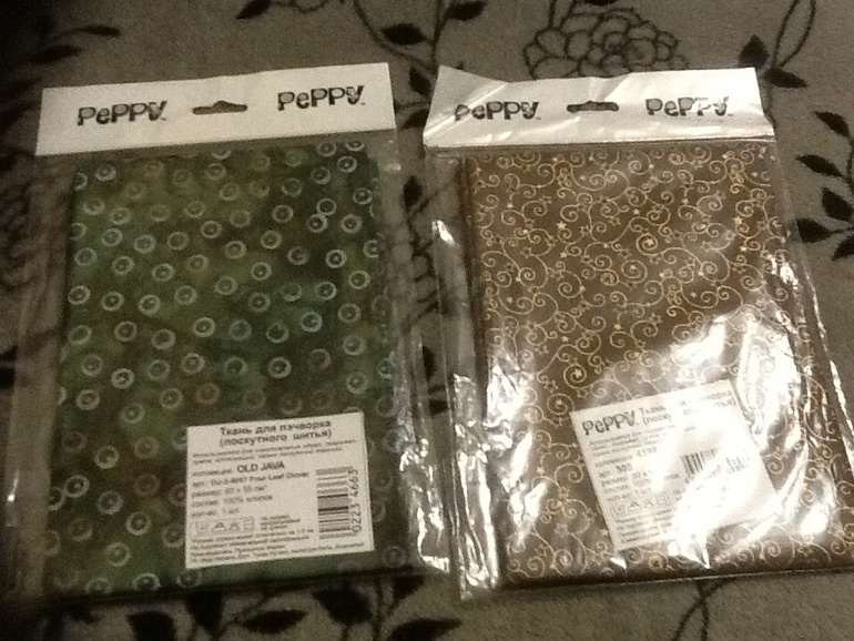 Пока голый...