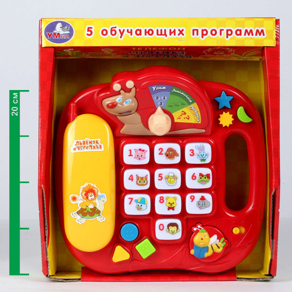 Подарки на НГ. 4.6 и 1.6