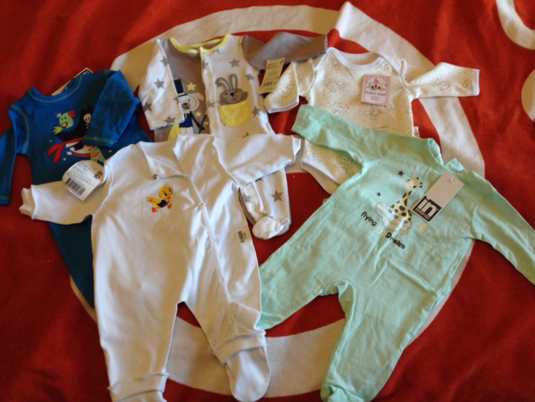 Наше приданное