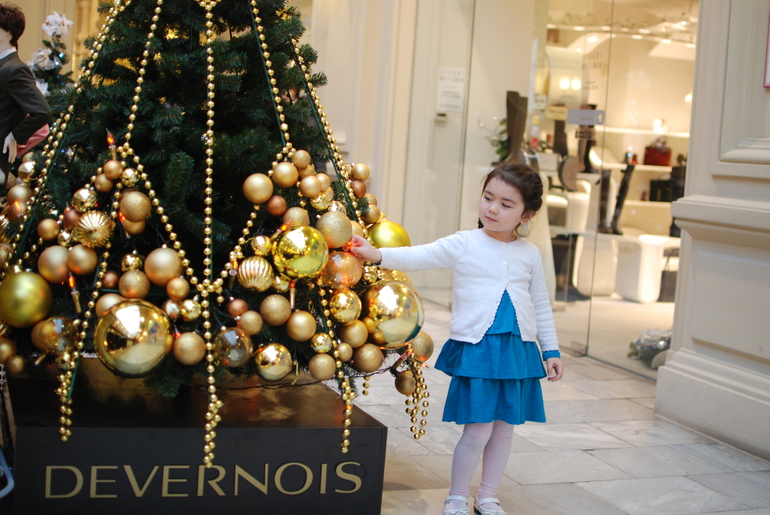 ГУМ-каток и все что поблизости интресное!