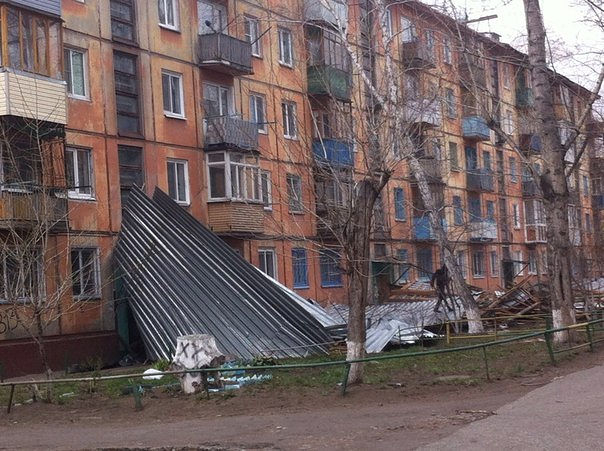 Смотрите что сегодня у нас в городе творится!!!
