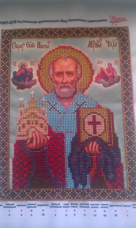 Святой Николай биссером