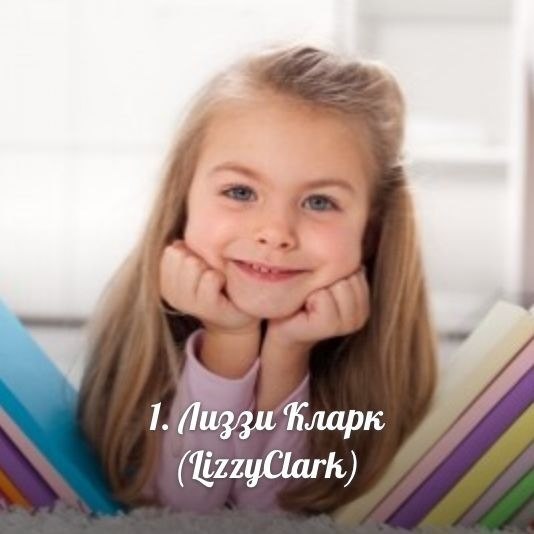 Самые необычные дети мира.
