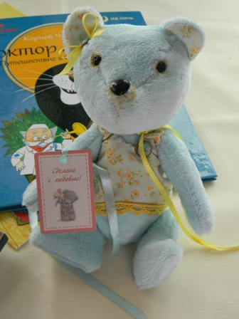 5кг радости или великий расхомяк Лены!!!