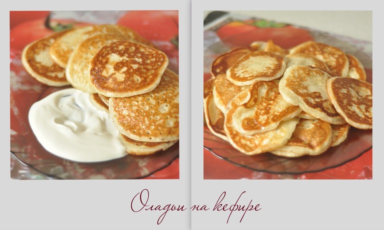 С Масленицей!!!